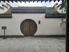 -帐篷客·溪龙茶谷度假酒店