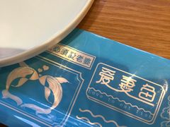 -爱妻鱼•老体北重庆水煮鱼•川菜(白云路店)