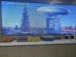 -南京康美美容医院·旗舰店