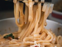 -非遗·爱西干面(小公园总店)