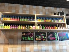 -哏儿寿司(红桥店)