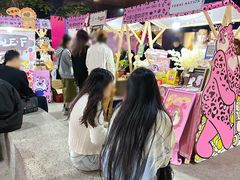 -广州保利时光里(建设大马路店)