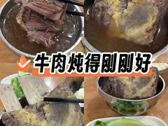 -达道武仔牛肉店(广达路店)