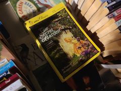 -回龙观体育文化公园