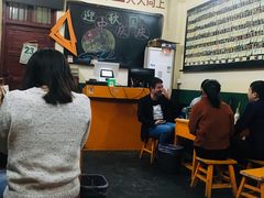 -隆康社长沙烧烤铺(桔园店)