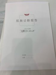 -DR.CI:LABO城野护肤体验中心