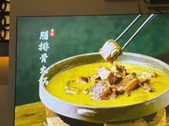 -张氏父子常德肠子馆(贺龙店)