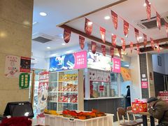 -五芳斋(中山大道总店)