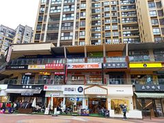 -万达广场(桂林高新店)