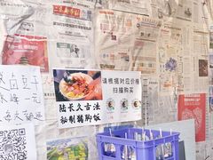 -陆长玖古法猪脚饭(玄风桥店)