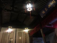 -嘻哈壹笑堂相声茶馆(大儒巷店)