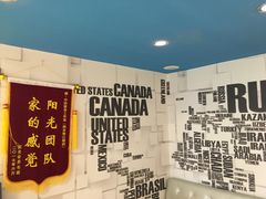 -中田健身工作室(珠江路地铁站店)