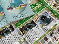 -古春堂凉茶甜品(拱北口岸店)