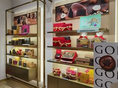 -GODIVA(万象城店)