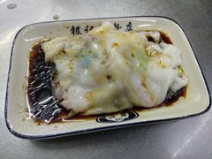 -银记肠粉店(北京路店)