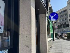 -瑞幸咖啡(万科蛇口公馆店)