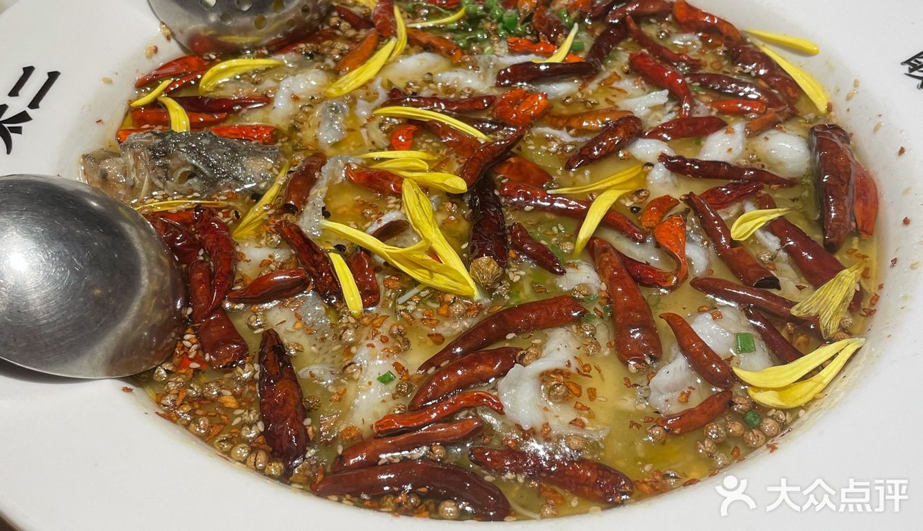 酸菜鱼
