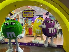 -m豆巧克力世界(上海世茂广场店)