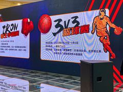 -大连凯丹广场