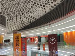 -银泰百货(厦门国贸中心店)