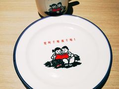 -川人百味(亿合城店)