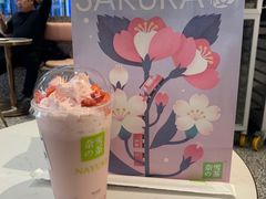 -奈雪的茶(印象城店)