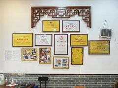 -九大簋家宴(晓港湾店)