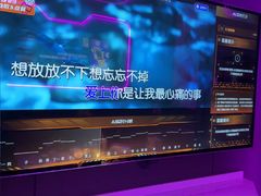 -星聚会KTV X Party(万象城店)