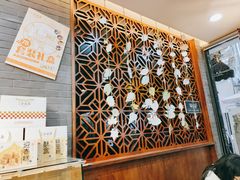 -清真全盛斋传统糕点(西羊市店)