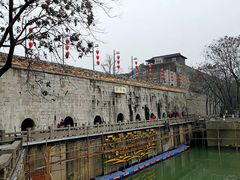 -东水关遗址公园