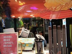 -浩海火燒雲傣家菜(芮欧百货店)