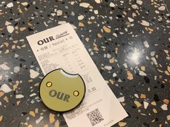 -OUR Bakery(SKP-S店)