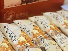 -重百超市(解放碑新华店)