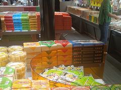 -乾芝斋·苏式糕点·碧螺春茶酥(平江路店)