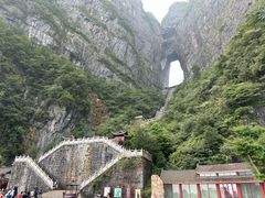 -张家界天门山国家森林公园