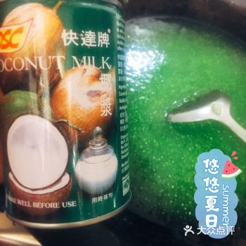 最近天氣熱到我不停想做甜品 感覺很久沒有做西米露了