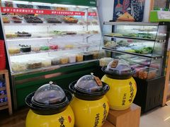 -萝鸡思味秘制泡菜(万家丽店)