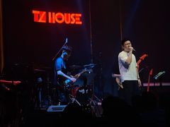 -TZ House音乐现场(来福士中心店)
