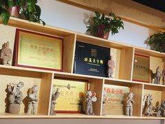 -子午路张记肉夹馍(曲江店)