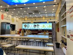 -朱洪元苏式面馆(绿宝广场店)