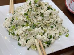 -振海居香河肉饼老店