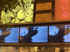 -桂满陇·海市蜃楼·黑金(国金店)