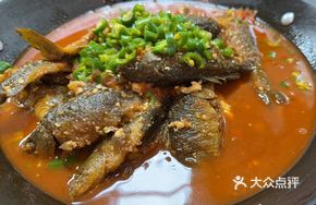 Xiangxi Tujia Hanging Pot Rice Fish