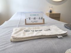 -艾柏堂8090经络·艾灸养生(御庭府邸店)