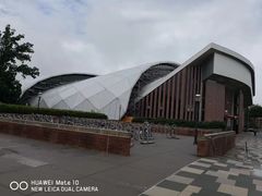 -普林斯顿大学