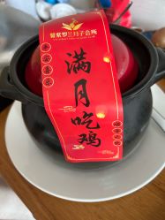 -馨紫罗兰月子会所·独栋月子中心