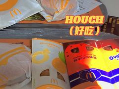 -麦当劳(蓝村路店)