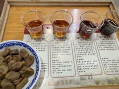 -中国黄酒博物馆