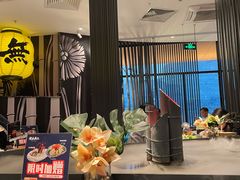-将太无二·蓝鳍放题·北美寿司(领展购物广场中关村店)