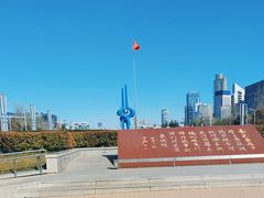 -泉城广场